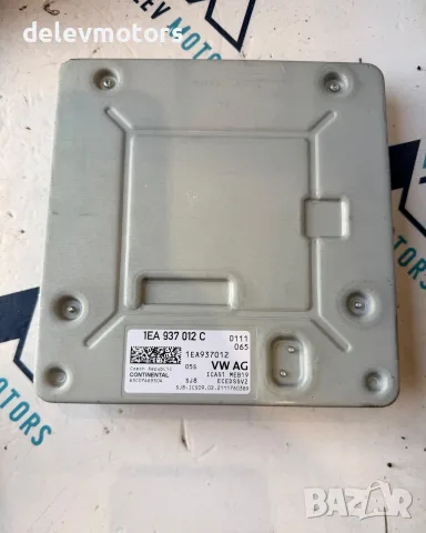 1ea937012c gateway модул от Volkswagen ID.3 Pro двигател EBJC, ск. Кутия UMG, 145 кс., 62000 км, снимка 3 - Части - 55354243