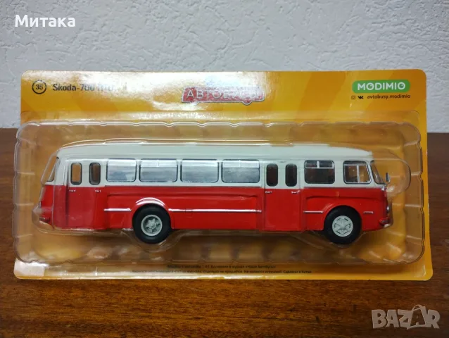 Автобуси в мащаб 1/43, снимка 4 - Колекции - 47463205