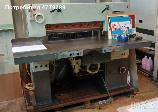 продавам печатна машина и книговески нож