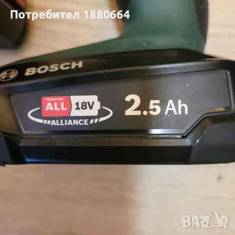 Винтоверт BOSCH 18V Li ion, снимка 2 - Винтоверти - 55330196