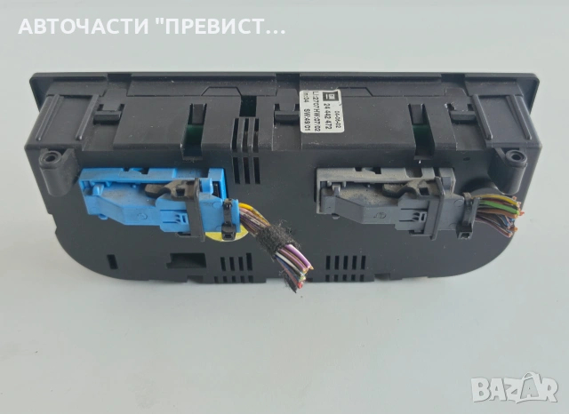 Панел Климатик Климатроник Опел Астра Опел Астра Г Opel Astra G 1999-2004 ОЕМ 24442472, снимка 3 - Части - 55253375