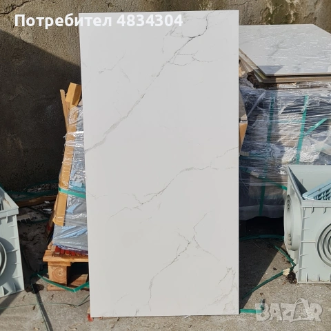 Продавам висококачествен гранитогрес 60х60 и60х120см, снимка 3 - Гранитогрес и плочки - 54705235