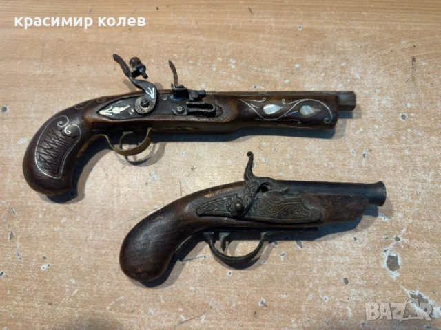 пистолети за декорация