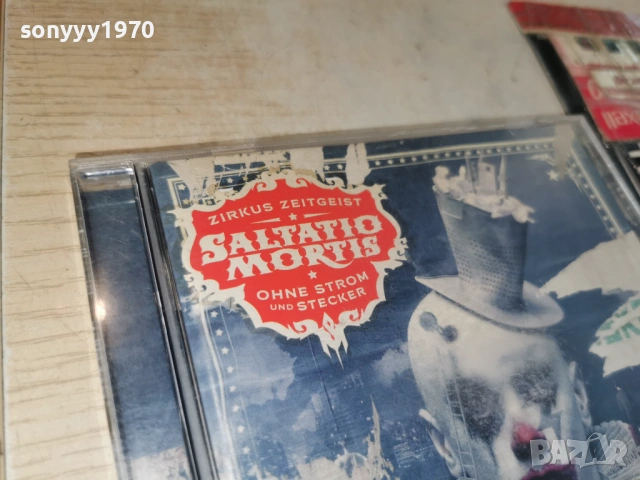 SALTATIO MORTIS CD-ВНОС GERMANY 0406261926H2E6R, снимка 4 - CD дискове - 54782110