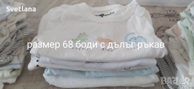 Бебешки дрешки , снимка 3 - Други - 54518391