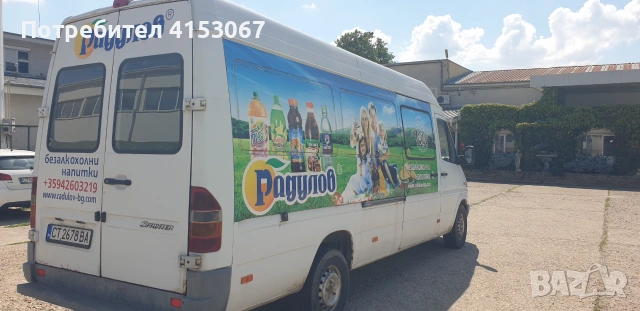 Mercedes Benz 313D Sprinter, снимка 12 - Бусове и автобуси - 55098396