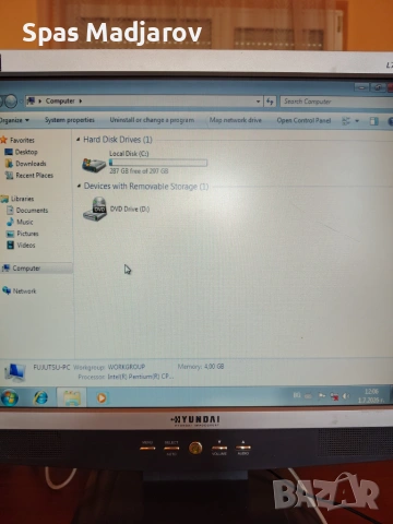 Работещ Компютър Fujitsu Esprimo, 4GB RAM,HDD 320 GB,Intel Pentium ,Windows 7 , снимка 6 - Работни компютри - 54955565