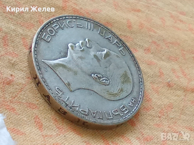 Българска сребърна монета от 100 лева 1934 година 36208, снимка 6 - Нумизматика и бонистика - 55250198