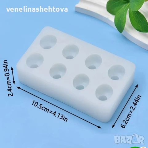 8 броя малки патета пате силиконов молд форма гипс смола шоколад фондан за декорация на торта , снимка 3 - Форми - 54010363