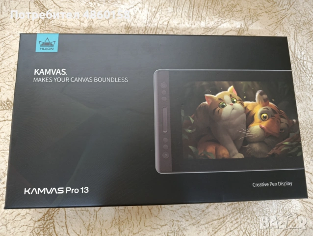 Таблет за рисуване HUION Kamvas PRO 13, снимка 6 - Таблети - 54952955