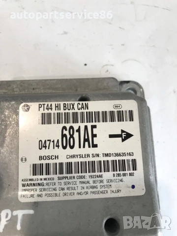 Контролен блок за Chrysler Pt Cruiser (2007) 0285001802 04714681Ae, снимка 3 - Части - 54594471