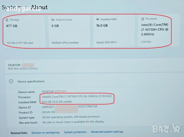 ASUS ROG STRIX G15/ NVidia GTX 1660ti 6GB/Core i7-10750H/16GB RAM/512G SSD/15.6 144Hz FHD IPS, снимка 16 - Лаптопи за игри - 54018655