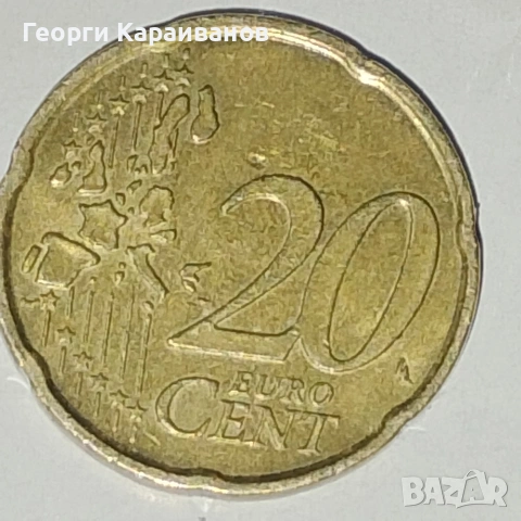 монета 20 euro cent , снимка 2 - Нумизматика и бонистика - 54480306