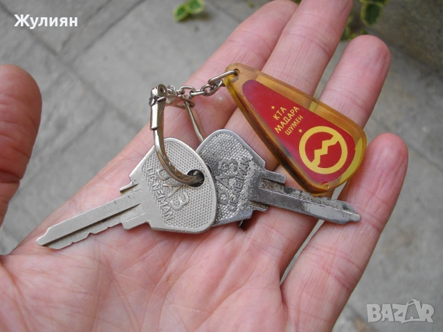  РЕТРО КЛЮЧОДЪРЖАТЕЛ КТА МАДАРА С КЛЮЧОВЕ ТОЛИАТИ ВАЗ ЛАДА , снимка 2 - Антикварни и старинни предмети - 54985894