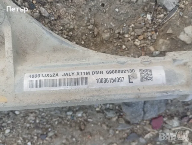 Кормилна рейка Нисан нв200 Nissan nv200 48001JX52A 6900002130 10036154097, снимка 3 - Части - 55468126