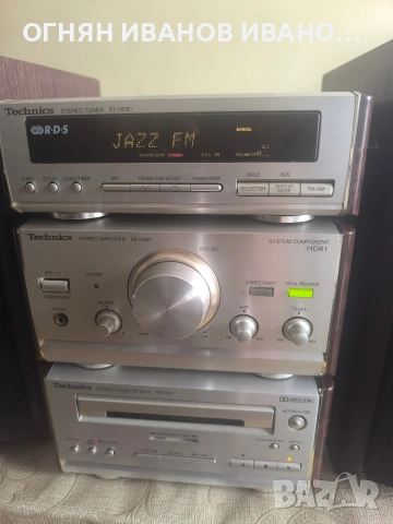 Technics SE-HD81/ST-HD81/RS-HD81+дистанционно , снимка 3 - Аудиосистеми - 54004092