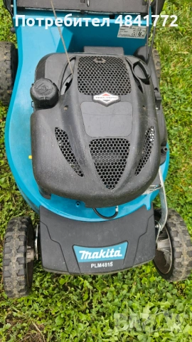 Honda  Briggs&Strration, снимка 11 - Градинска техника - 54717313