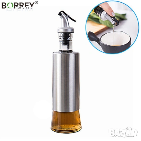 Кухненско Ренде с контейнер  от 13 части+Подарък Бутилка за зехтин, олио, оцет, 300ML, снимка 6 - Аксесоари за кухня - 53643760