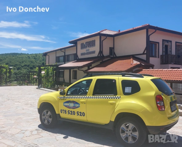 Такси Кюстендил , снимка 3 - Taxi - 55052403