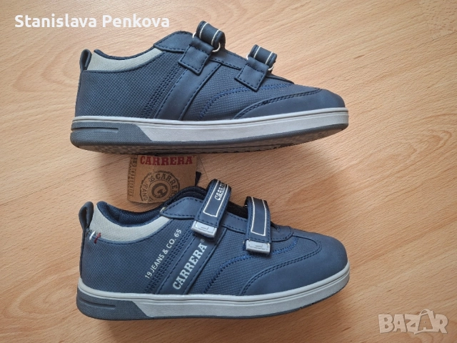 Детски маратонки Carrera