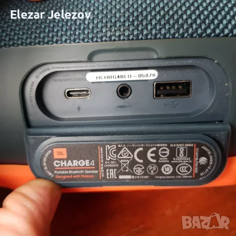 JBL Charge 4 Orange, снимка 6 - Тонколони - 55668115