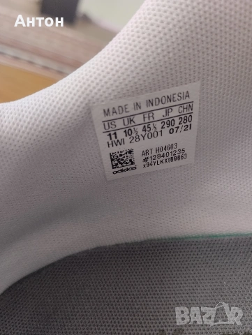 Adidas Fluidstreet , снимка 7 - Маратонки - 55155316