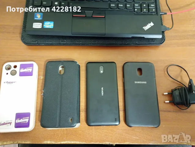 Телефон, калъф за телефони и др. (Всичко заедно), снимка 2 - Nokia - 55320932