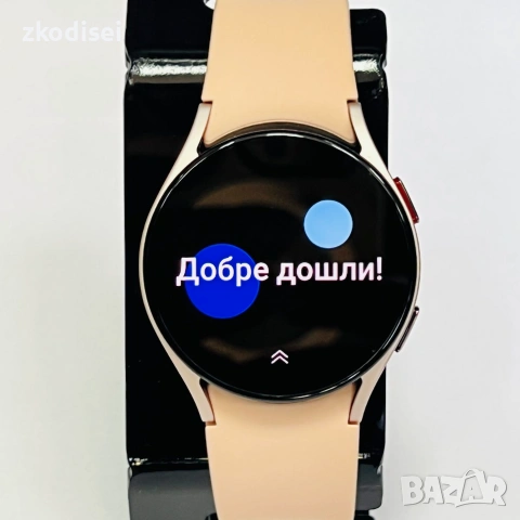 Smart часовник Samsung watch 5