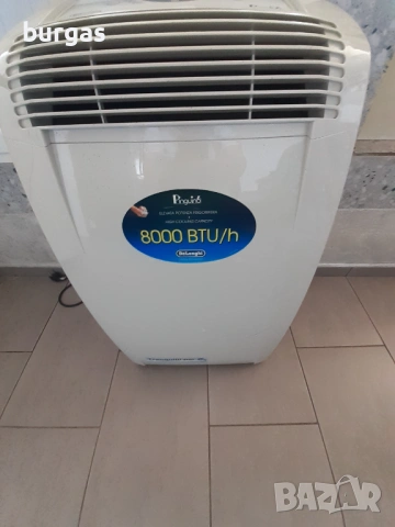 DELONGHI 8000 BTU, снимка 2 - Климатици - 54565183