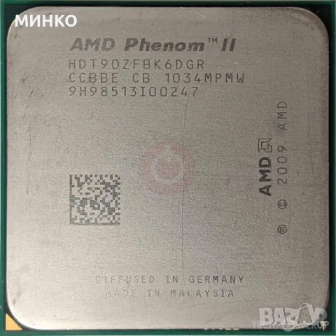 два процесора AMD Phenom II X4 965 и Phenom II X6 1090T , снимка 3 - Процесори - 55603194