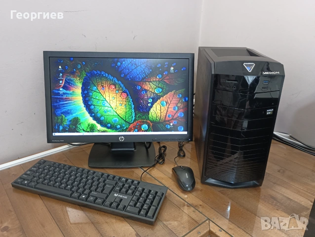 Компютър Medion MT8102 + монитор , клавиатура и мишка