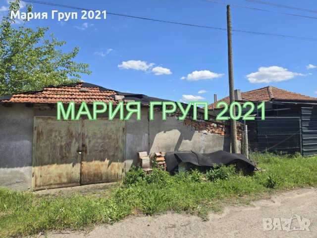 !!!ТОП ОФЕРТА!!!Продавам Къща с Гараж в село Бял Извор област Стара Загора!!!, снимка 3 - Къщи - 54552705