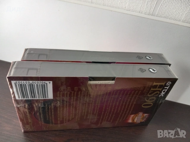 VHS видеокасети чисто нови с различно времетраене и цени, снимка 9 - Други жанрове - 54439142