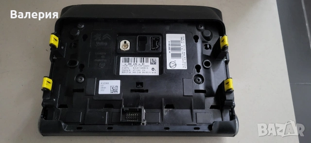 Мултифункционален дисплей /панел CITROEN C3 2021г.98389128XU, снимка 2 - Части - 54357114