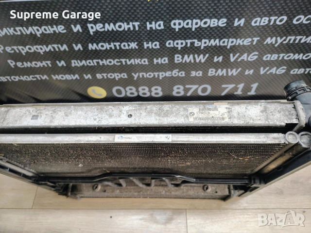 Комплект радиатори воден климатичен интеркулер хидравличен БМВ Е90-1-2-3, снимка 2 - Части - 54369342