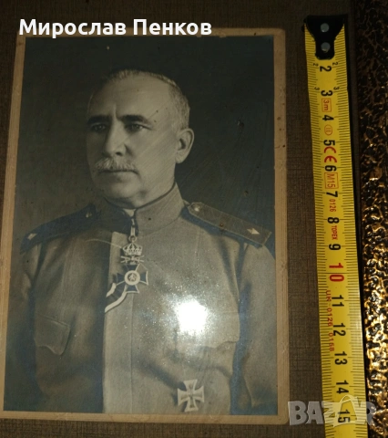 Снимка, снимка 3 - Колекции - 55005180