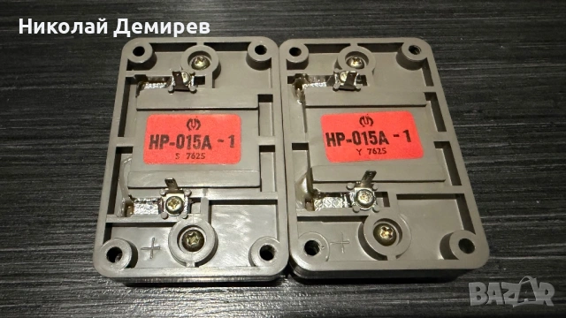 Pioneer HP-015A-1 HPM, снимка 3 - Тонколони - 54220597