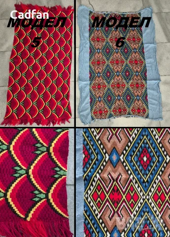 Жакардови завивки и черги с български мотиви, снимка 8 - Платове и дамаски - 55542354