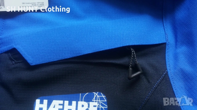MASCOT 18001-249 Work Stretch Jacket размер L / XL еластично работно яке W4-758, снимка 10 - Якета - 55225914