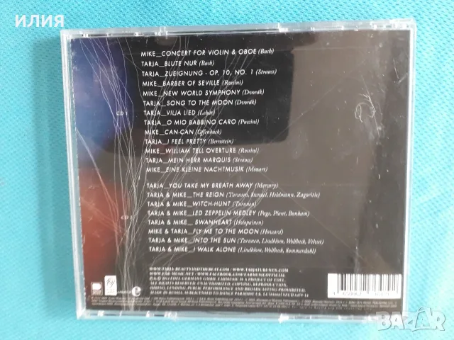 Deep Purple,Tarja,Pallas,Jethro Tull,Dusko Goykovich,French TV,Abydos-CD, снимка 4 - CD дискове - 55517572