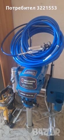 Продавам машина за машинно шпакловане и боядисване