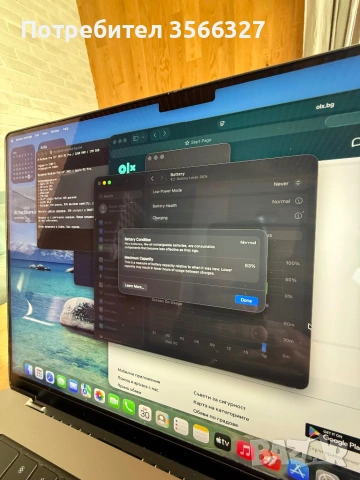 Продавам Apple MacBook Pro 16" 2021 M1 Pro / 32GB RAM / 1TB SSD, снимка 5 - Лаптопи за работа - 54722248