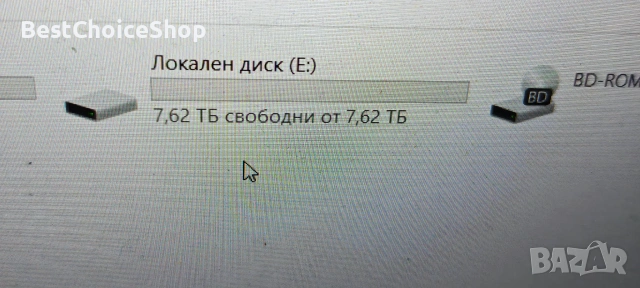 8TB преносим SSD диск (External Solid State Drive)., снимка 3 - Твърди дискове - 55167245