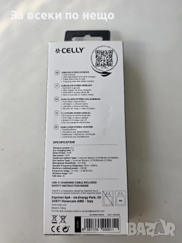 Чисто нови слушалки със блутут, снимка 2 - Bluetooth слушалки - 55239026