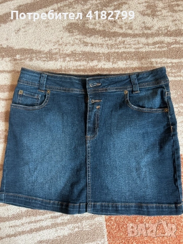 Дънкова пола Papaya