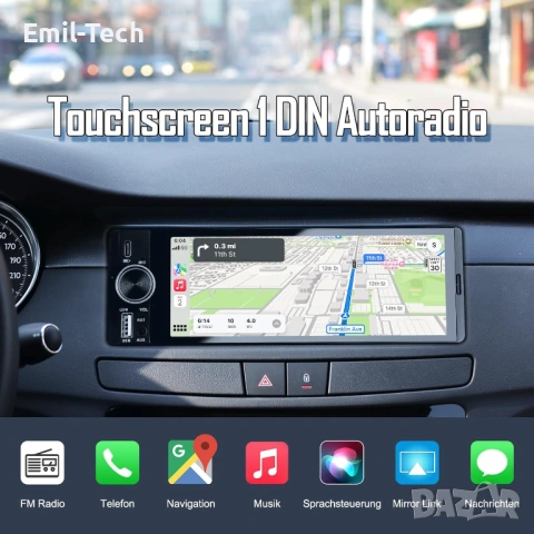 1 DIN CarPlay радио 6.36" + камера + подарък 12V чаша за кола, снимка 5 - Аксесоари и консумативи - 54229915