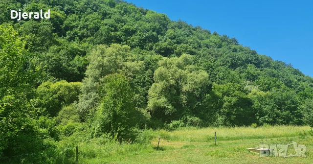Продавам селски имот с.Беренде извор. 