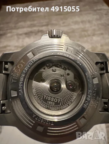 Tissot Seastar 2000 Professional Powermatic 80 | Оригинал | Full Set | €890, снимка 3 - Мъжки - 55684192