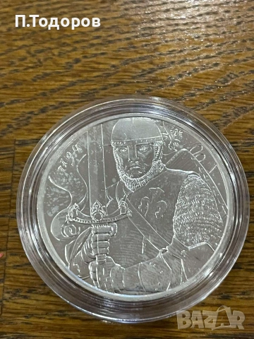 Сребро 1 oz Леополд 2019, снимка 3 - Нумизматика и бонистика - 54971024