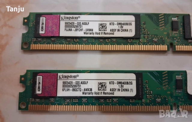 2+2 GB.Kingston DDR2 800MHZ 